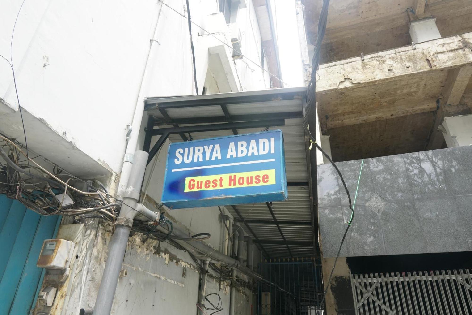 Surya Abadi Guest House Syariah Banjarmasin  Exterior photo